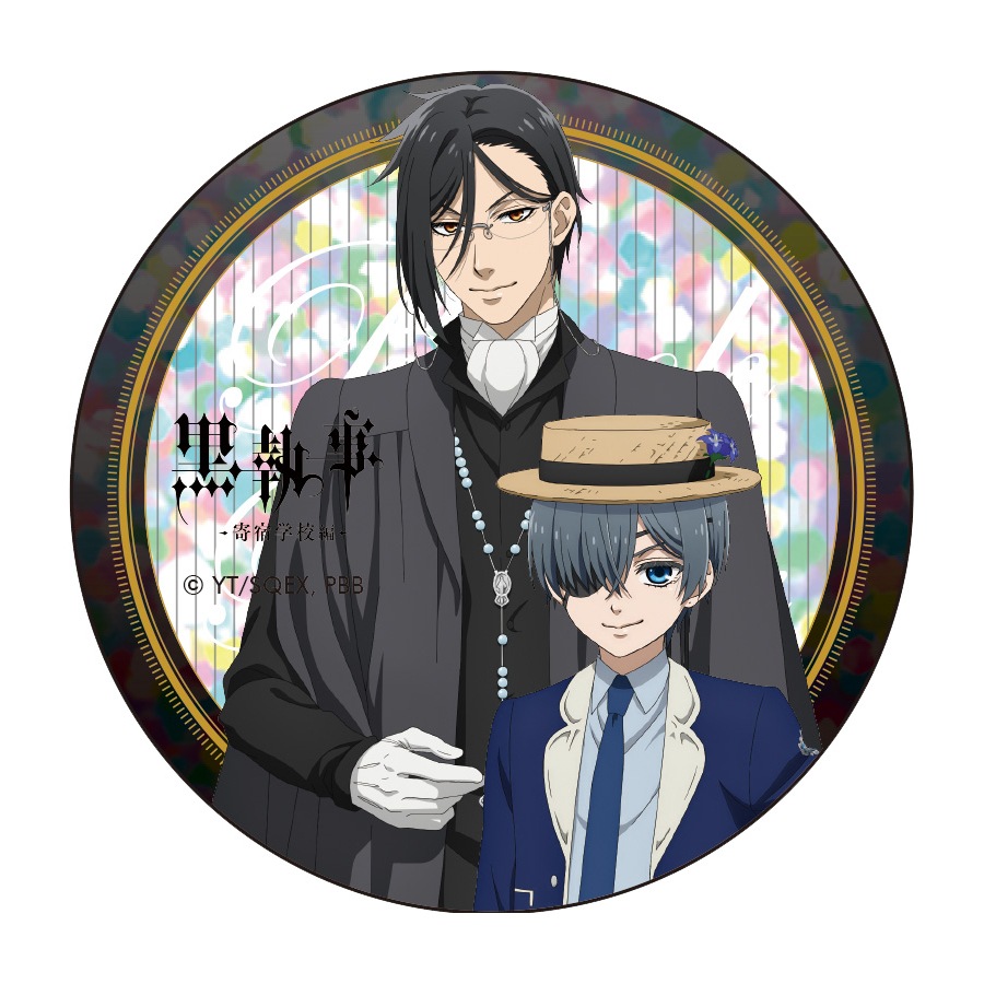 キャラクターグッズ｜トレーディング缶バッジ｜ アニメ『黒執事 -寄宿