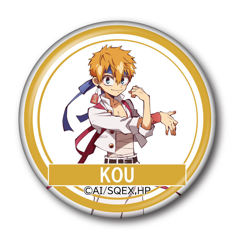 ハナコくん 缶バッジ 直径約5.5cm 地縛少年花子くん』 缶バッジ キャラクターグッズ - ベルファイン