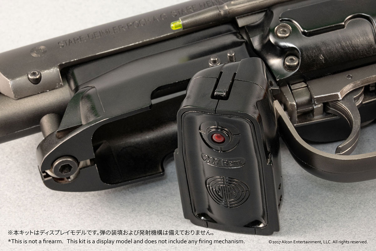 ブレードランナー　デッカードブラスターSAAバージョン プラスチックモデル｜Deckard's Blaster｜ブレードランナー2049