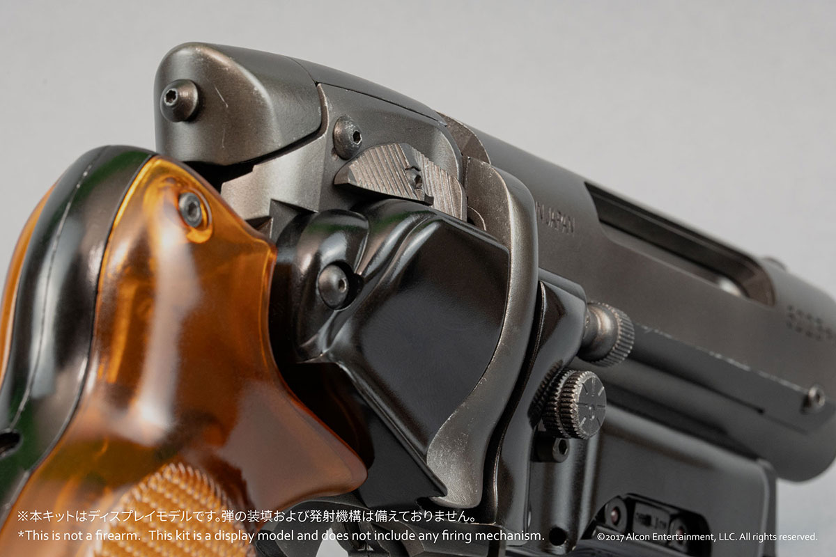 ブレードランナー　デッカードブラスターSAAバージョン プラスチックモデル｜Deckard's Blaster｜ブレードランナー2049