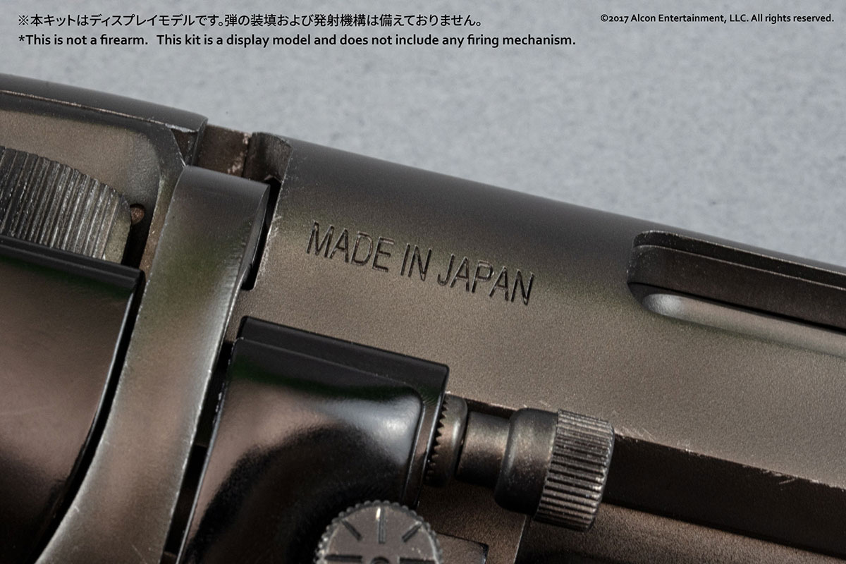 BellFine ベルファイン Deckard's Blaster プラモデルキット