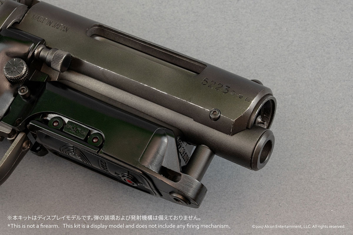 BellFine ベルファイン Deckard's Blaster プラモデルキット