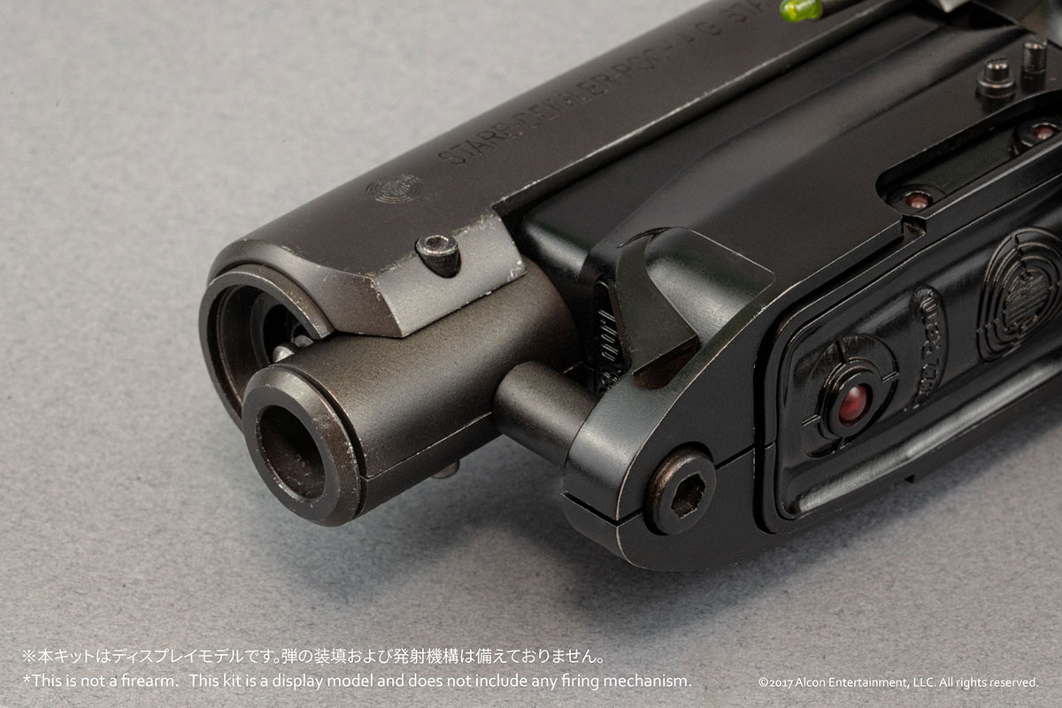 BellFine ベルファイン Deckard's Blaster プラモデルキット