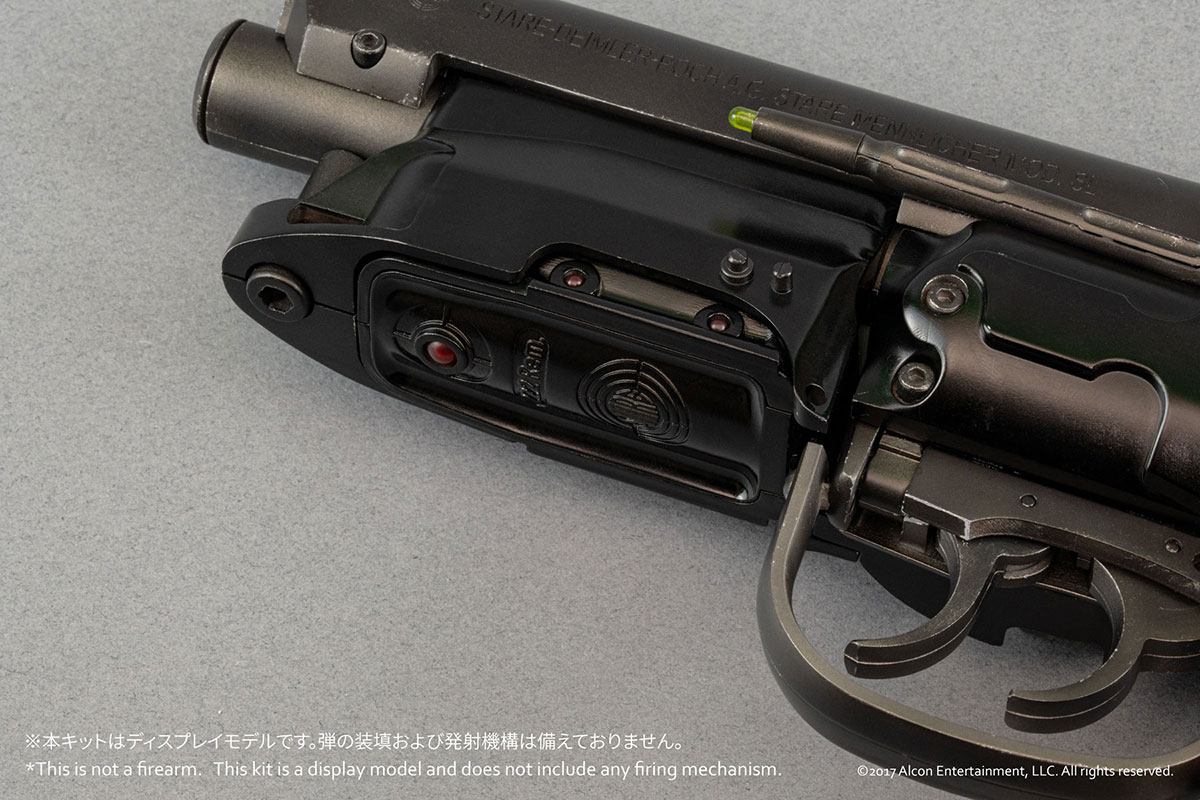 BellFine ベルファイン Deckard's Blaster プラモデルキット