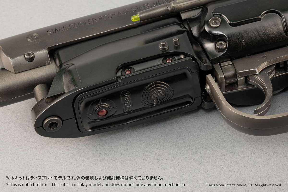 BellFine ベルファイン Deckard's Blaster プラモデルキット