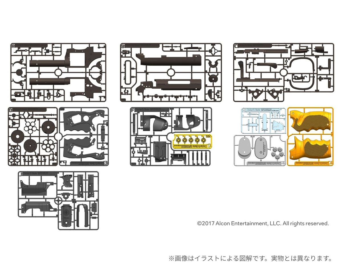 プラモデル｜Deckard's Blaster｜ブレードランナー2049