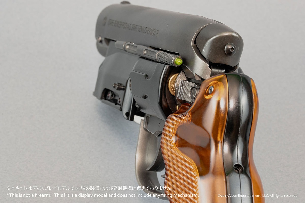 プラスチックモデル｜Deckard's Blaster｜ブレードランナー2049