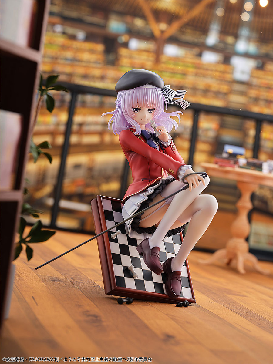 BellFine ベルファイン 坂柳有栖 1/7 完成品フィギュア