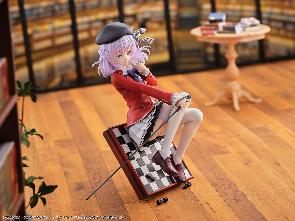 BellFine ベルファイン 坂柳有栖 1/7 完成品フィギュア