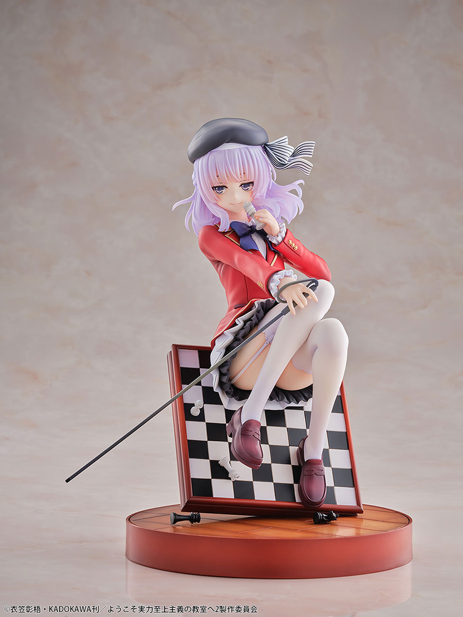 BellFine ベルファイン 坂柳有栖 1/7 完成品フィギュア