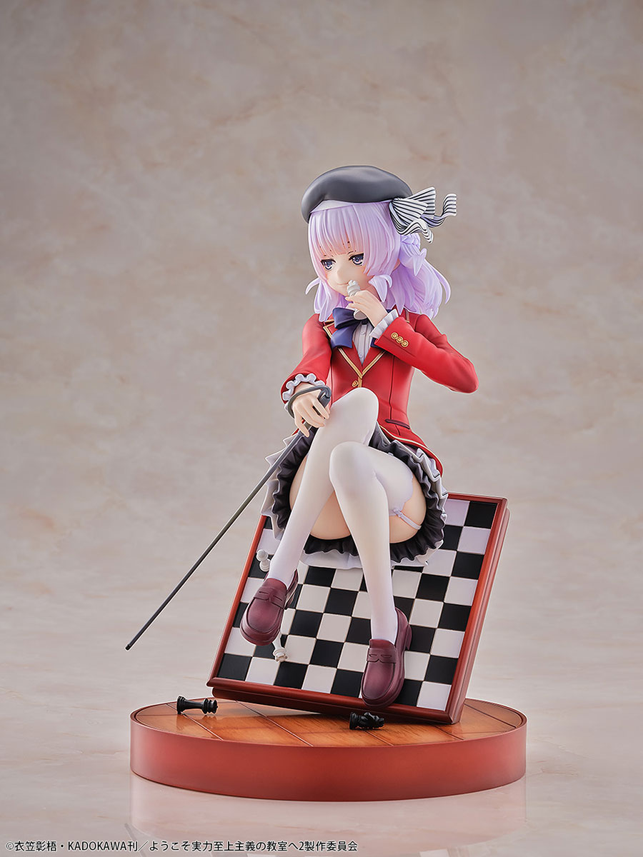 BellFine ベルファイン 坂柳有栖 1/7 完成品フィギュア