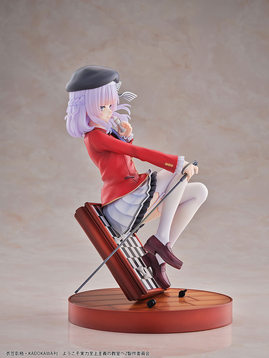 BellFine ベルファイン 坂柳有栖 1/7 完成品フィギュア