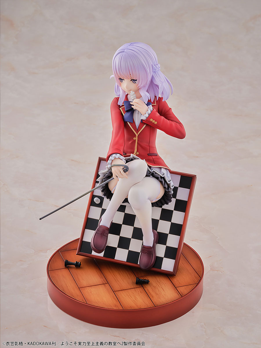 BellFine ベルファイン 坂柳有栖 1/7 完成品フィギュア