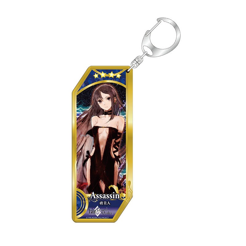 Fate サーヴァント メーカー品他 まとめ キャラクターグッズ|キーホルダー 第11弾|Fate シリーズ
