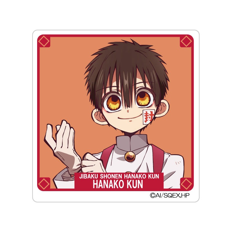 BellFine ベルファイン アクリルバッジ / 地縛少年花子くん