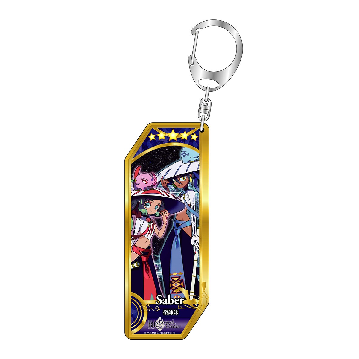 2点セット【新品未開封】Fate てるもん　アストルフォ　ラバーチャーム lashinbangtsuuhan_l06854726
