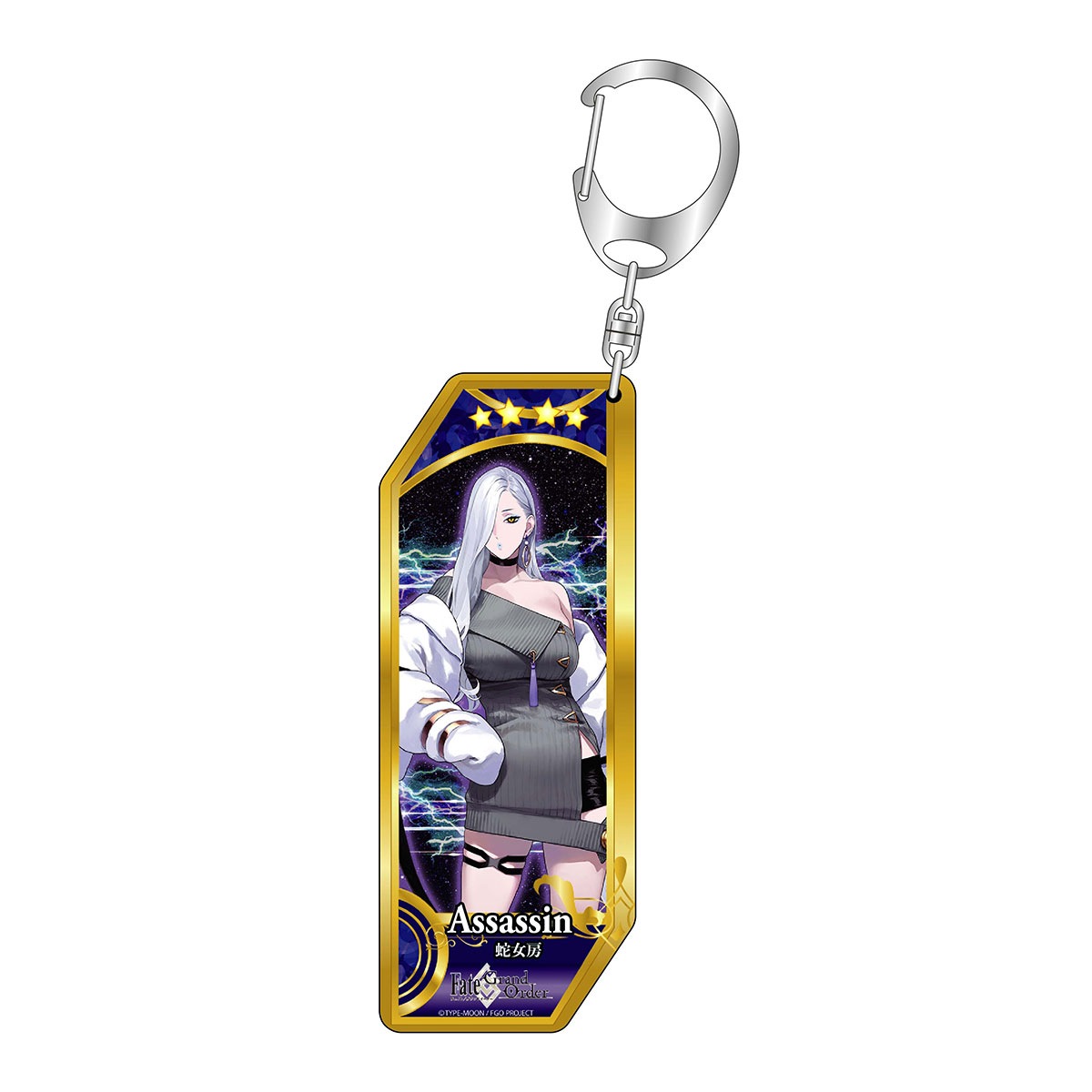 BellFine ベルファイン サーヴァントアクリルキーホルダー 第42弾 / Fate シリーズ