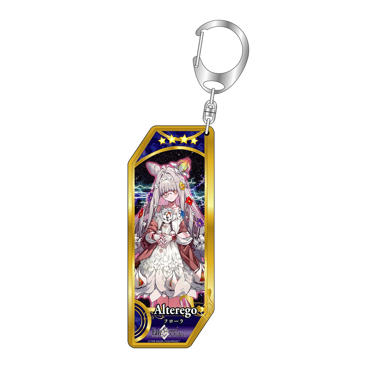 キャラクターグッズ｜キーホルダー 第42弾｜Fate シリーズ