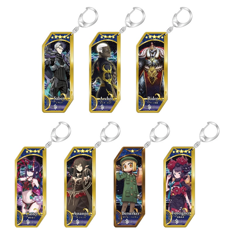 ファイナルファンタジーXI 三国国旗キーホルダー バストゥーク FF11