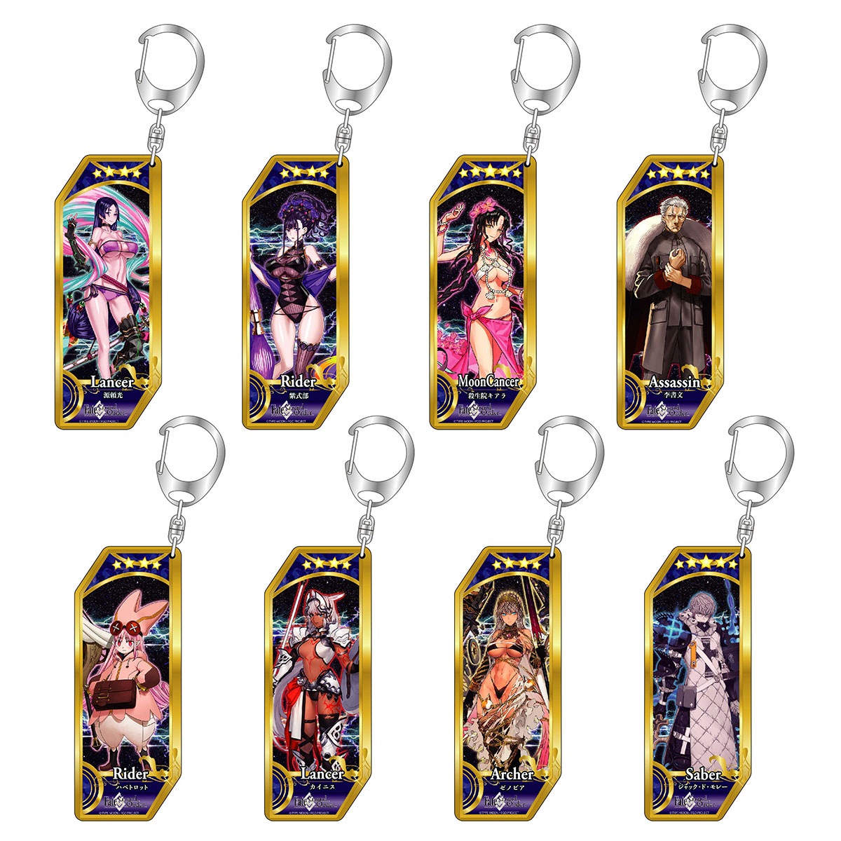 アニメキャラクターキーホルダー9個セット ワンピース アルティメットクルー第 9 弾 アクリルキーホルダー サボ