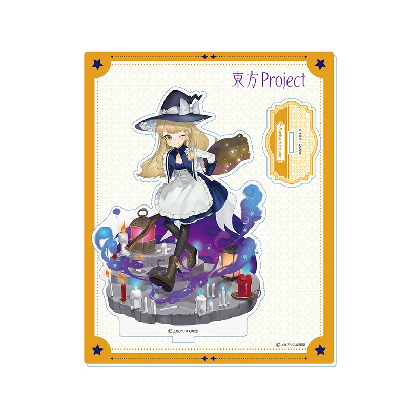 BellFine ベルファイン アクリルスタンド illust.ごとー / 東方Project シリーズ