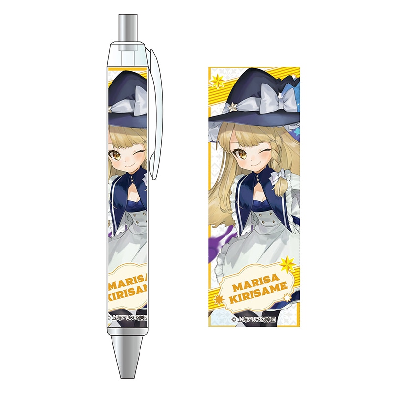 BellFine ベルファイン シャープペンシル illust.ごとー / 東方Project シリーズ