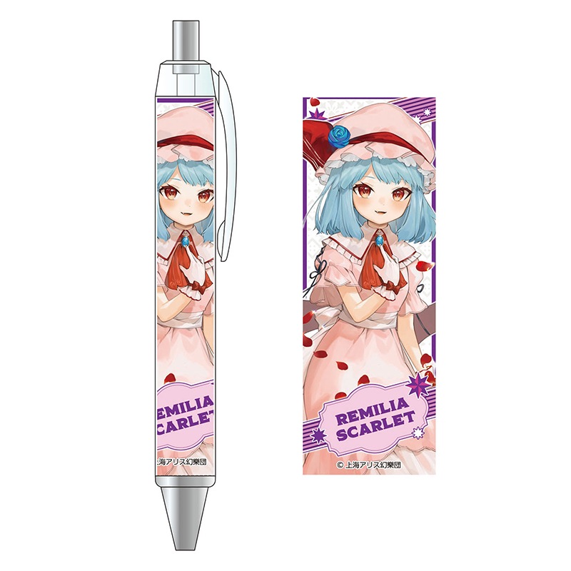 BellFine ベルファイン シャープペンシル illust.ごとー / 東方Project シリーズ