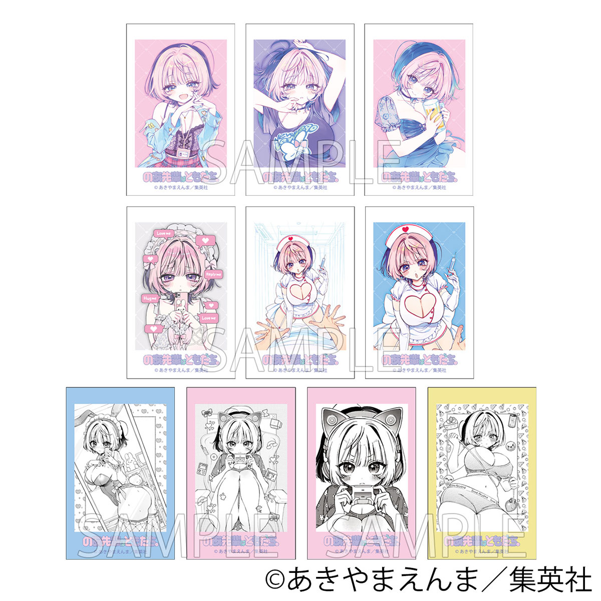 キャラクターグッズ｜トレーディングフォト風カード｜のあ先輩はともだち。