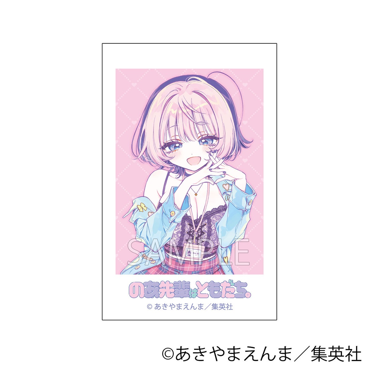 キャラクターグッズ｜トレーディングフォト風カード｜のあ先輩はともだち。