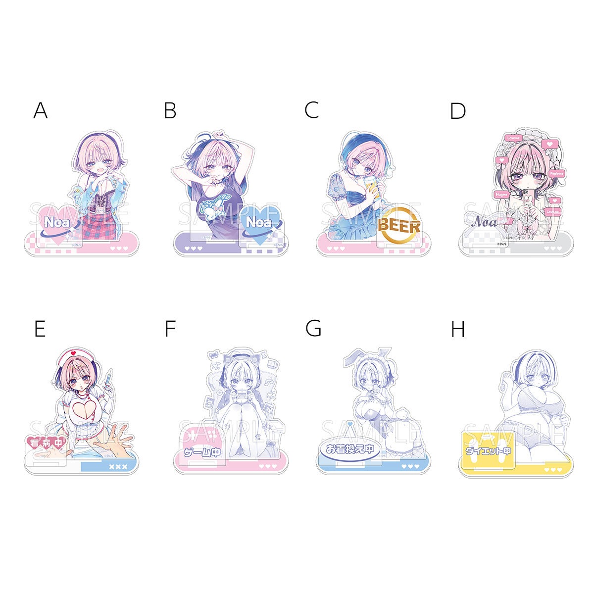 のあ先輩はともだち　グッズまとめ キャラクターグッズ｜アクリルスタンド｜ のあ先輩はともだち。