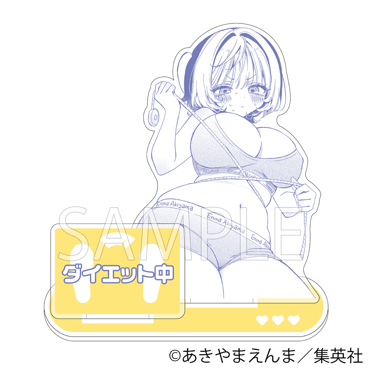 あきやまえんま　のあ先輩とともだち（貴重品）　アクリルスタンド　アクスタ キャラクターグッズ｜アクリルスタンド｜ のあ先輩はともだち。