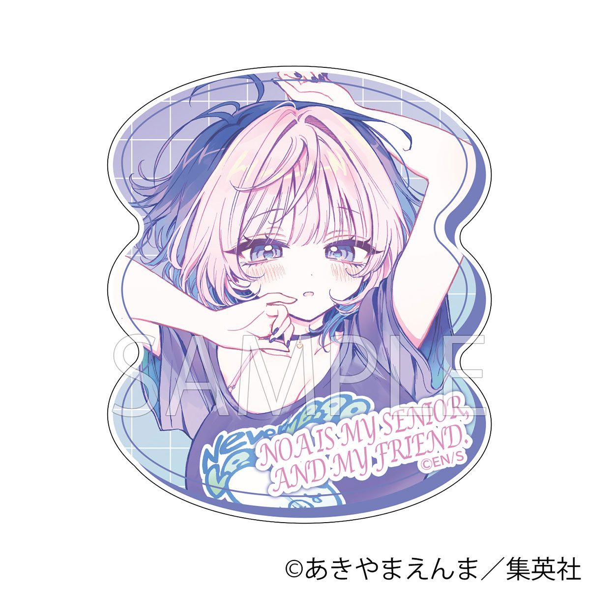 BellFine ベルファイン ステッカー / のあ先輩はともだち。