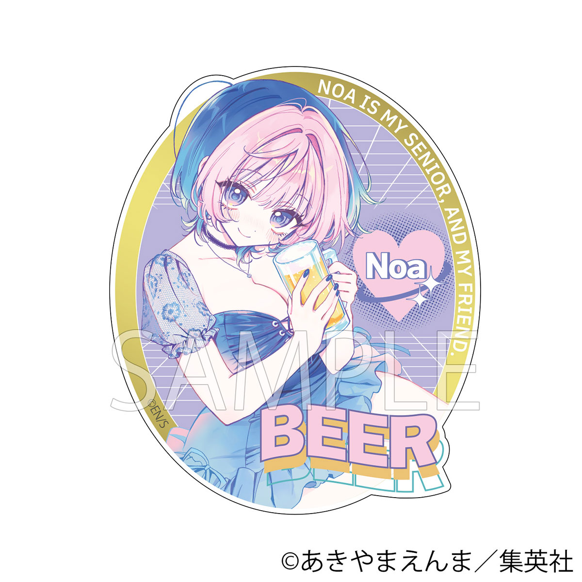 BellFine ベルファイン ステッカー / のあ先輩はともだち。
