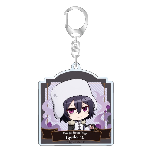 文豪ストレイドッグス アクリルキーホルダー ストラップ BOX キャラクターグッズ｜トレーディング アクリルキーホルダー Vol