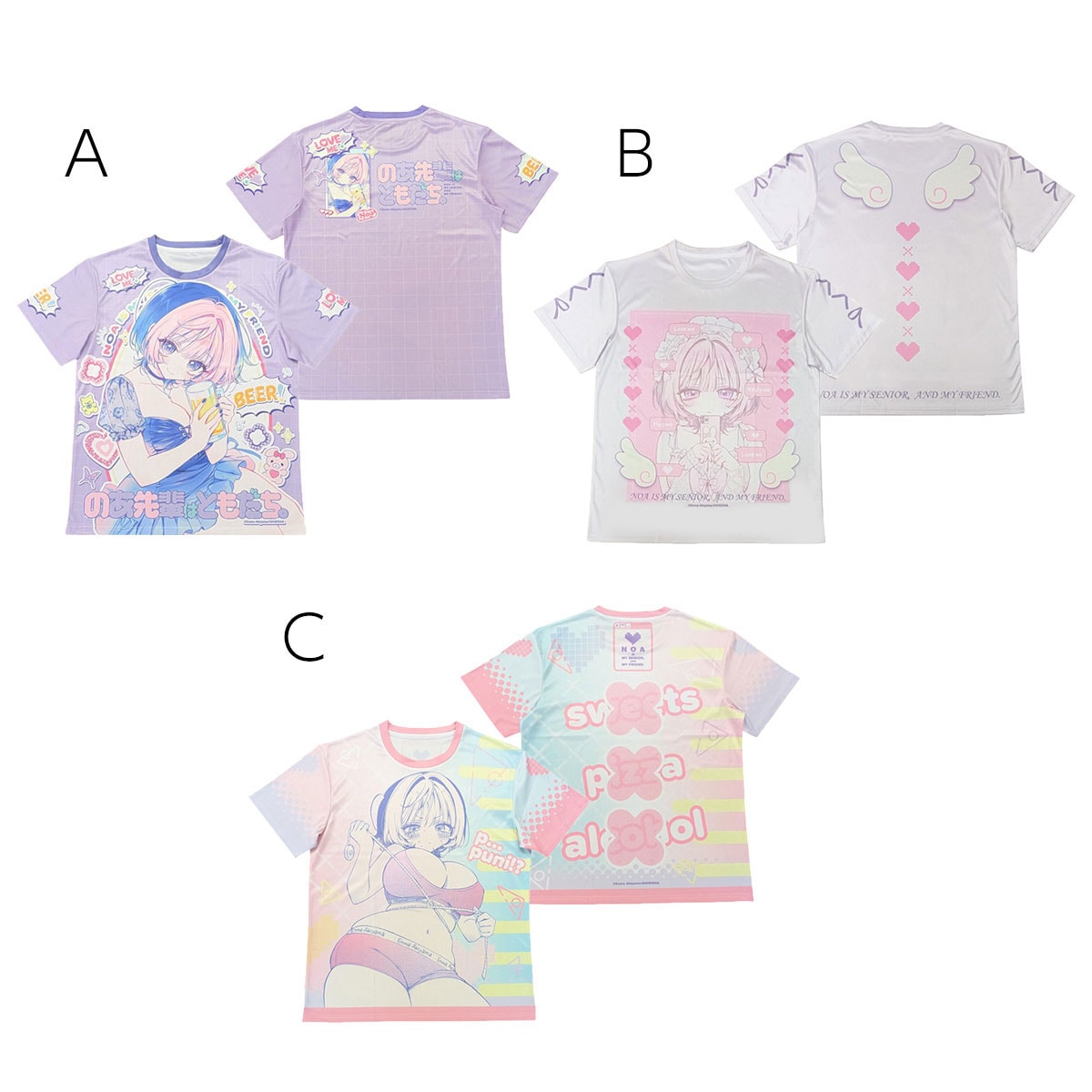 BellFine ベルファイン フルグラフィックTシャツ / のあ先輩はともだち。
