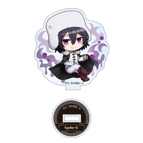 BellFine ベルファイン トレーディング　アクリルスタンドVol.1 BOX/ 文豪ストレイドッグス