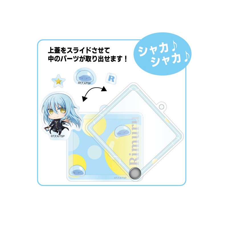 BellFine ベルファイン ちゃいキャラぷらす シャカシャカアクリルキーチェーン / 転生したらスライムだった件