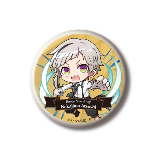 文豪ストレイドッグス トレーディング缶バッジ（Candyシリーズ