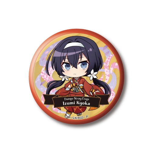 キャラクターグッズ｜トレーディング 缶バッジ Vol.1｜文豪