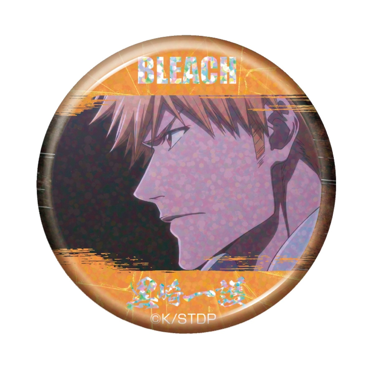 bleach 絵巻 ホログラム缶バッジ 30個 黒崎一護 キャラクターグッズ｜トレーディング ホログラム缶バッジ 黒崎一護｜TV