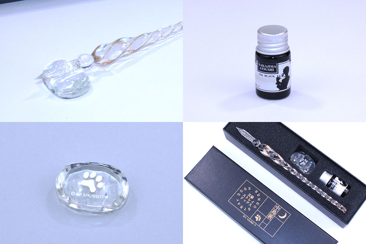 BellFine ベルファイン ガラスペン / 文豪ストレイドッグス