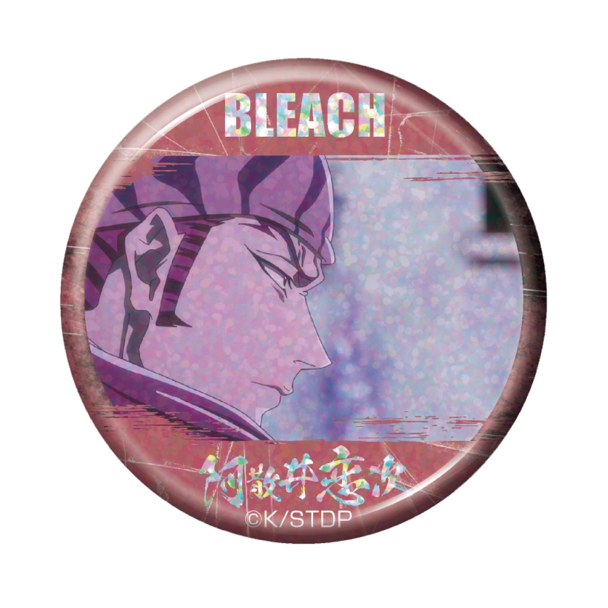 キャラクターグッズ｜トレーディング ホログラム缶バッジ 阿散井恋次