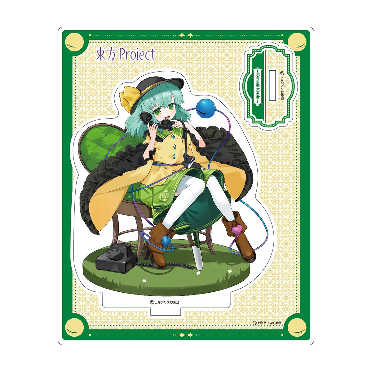 BellFine ベルファイン アクリルスタンド / illust.ごとー　第3弾 / 東方Project シリーズ