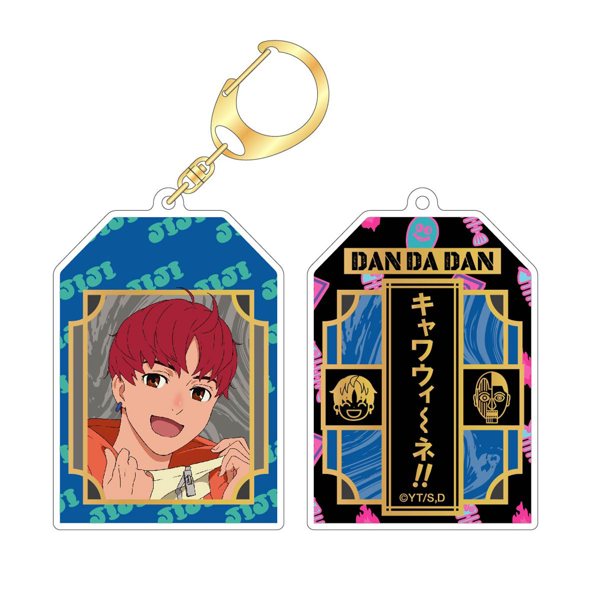 BellFine ベルファイン ラッキーチャームキーホルダー / TVアニメ『ダンダダン』