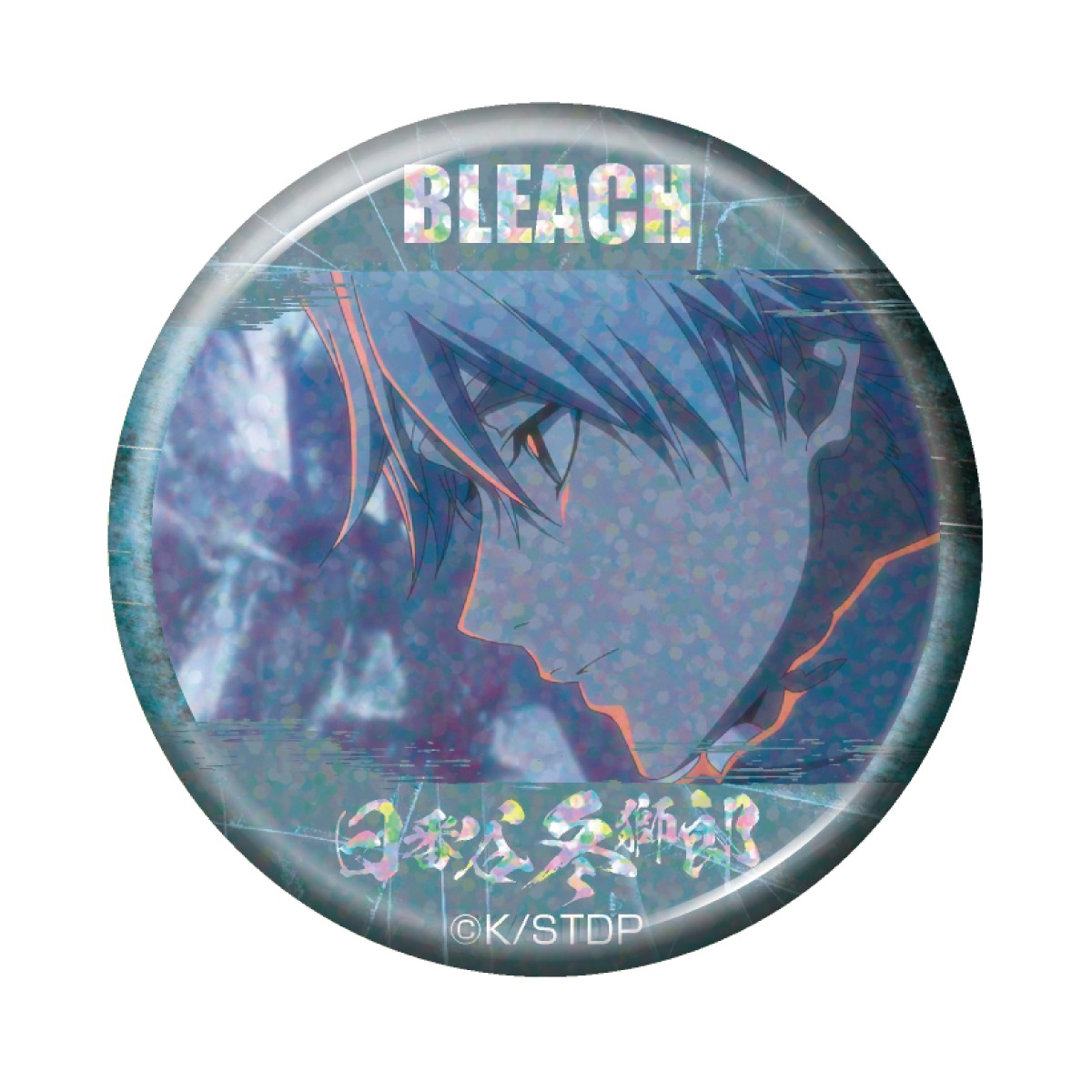 キャラクターグッズ｜トレーディング ホログラム缶バッジ 日番谷冬獅郎
