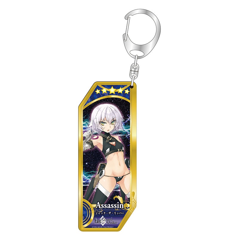 キャラクターグッズ｜キーホルダー 第3弾｜Fate シリーズ