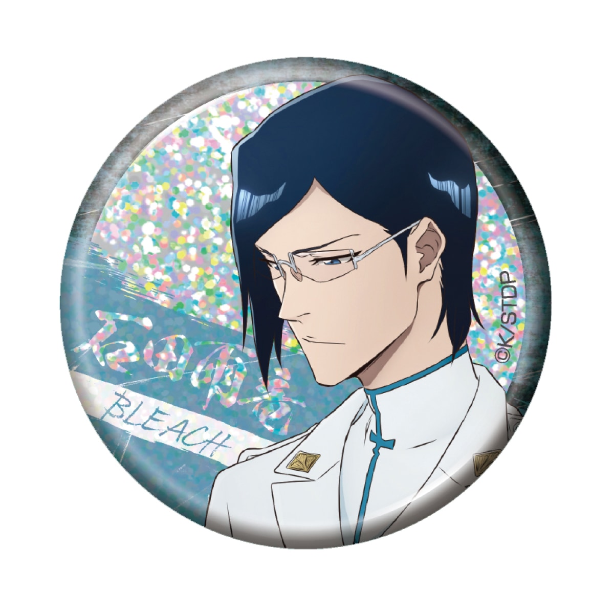 BLEACH 石田雨竜 缶バッジ セット まとめ売り51個 キャラクターグッズ｜トレーディング ホログラム缶バッジ 石田雨竜｜TV