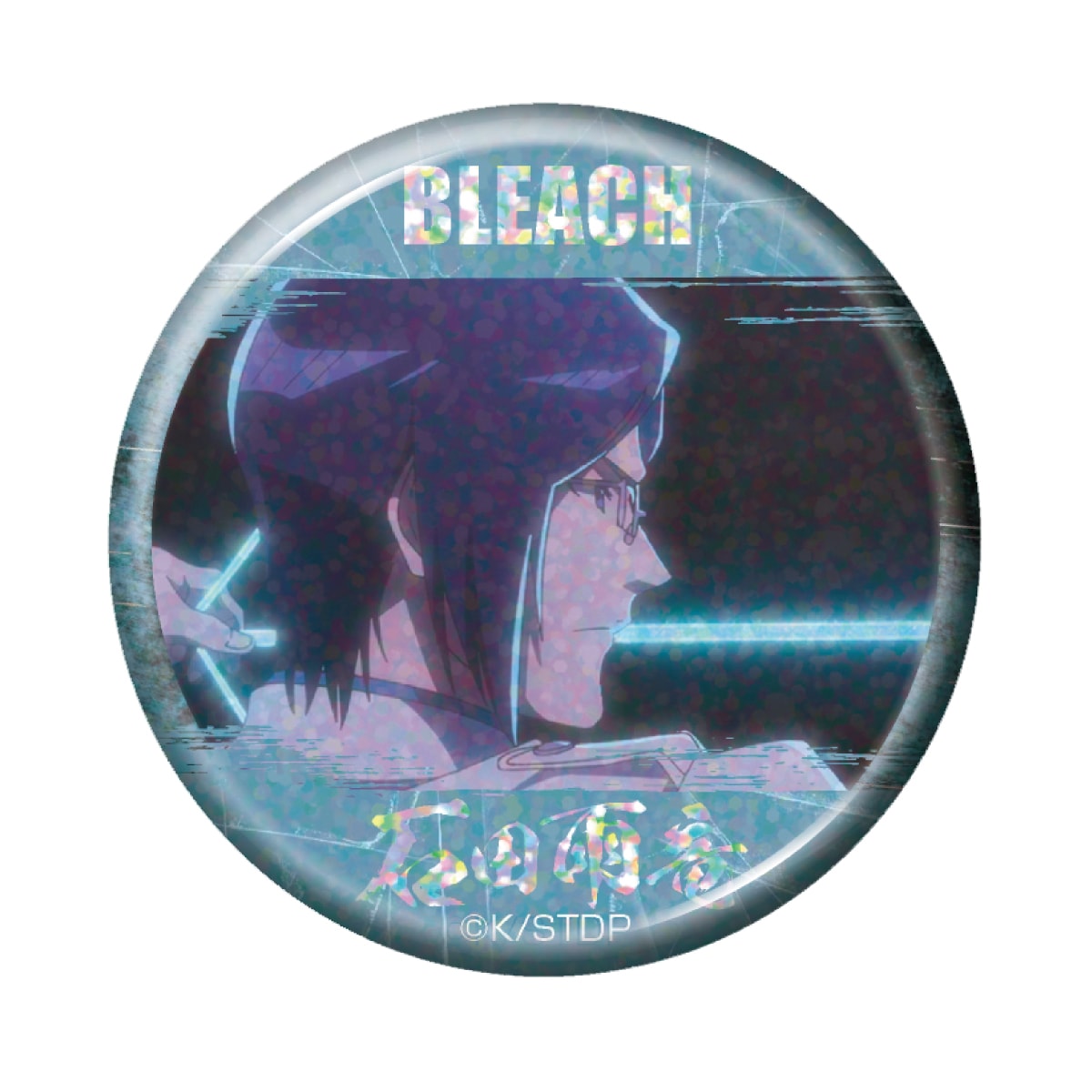 キャラクターグッズ｜トレーディング ホログラム缶バッジ 石田雨竜｜TV
