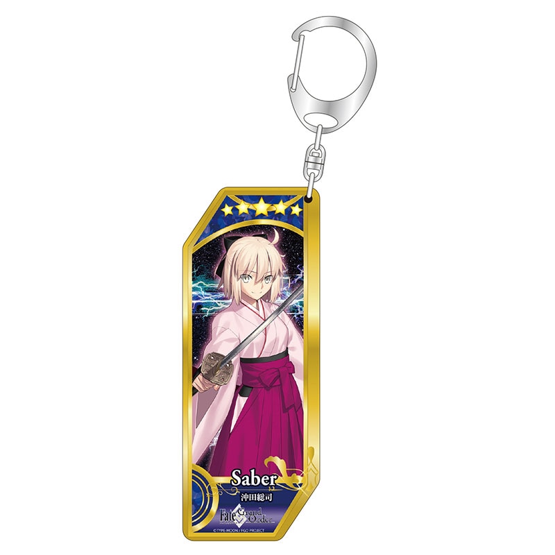 BellFine ベルファイン サーヴァントアクリルキーホルダー 第4弾 / Fate シリーズ