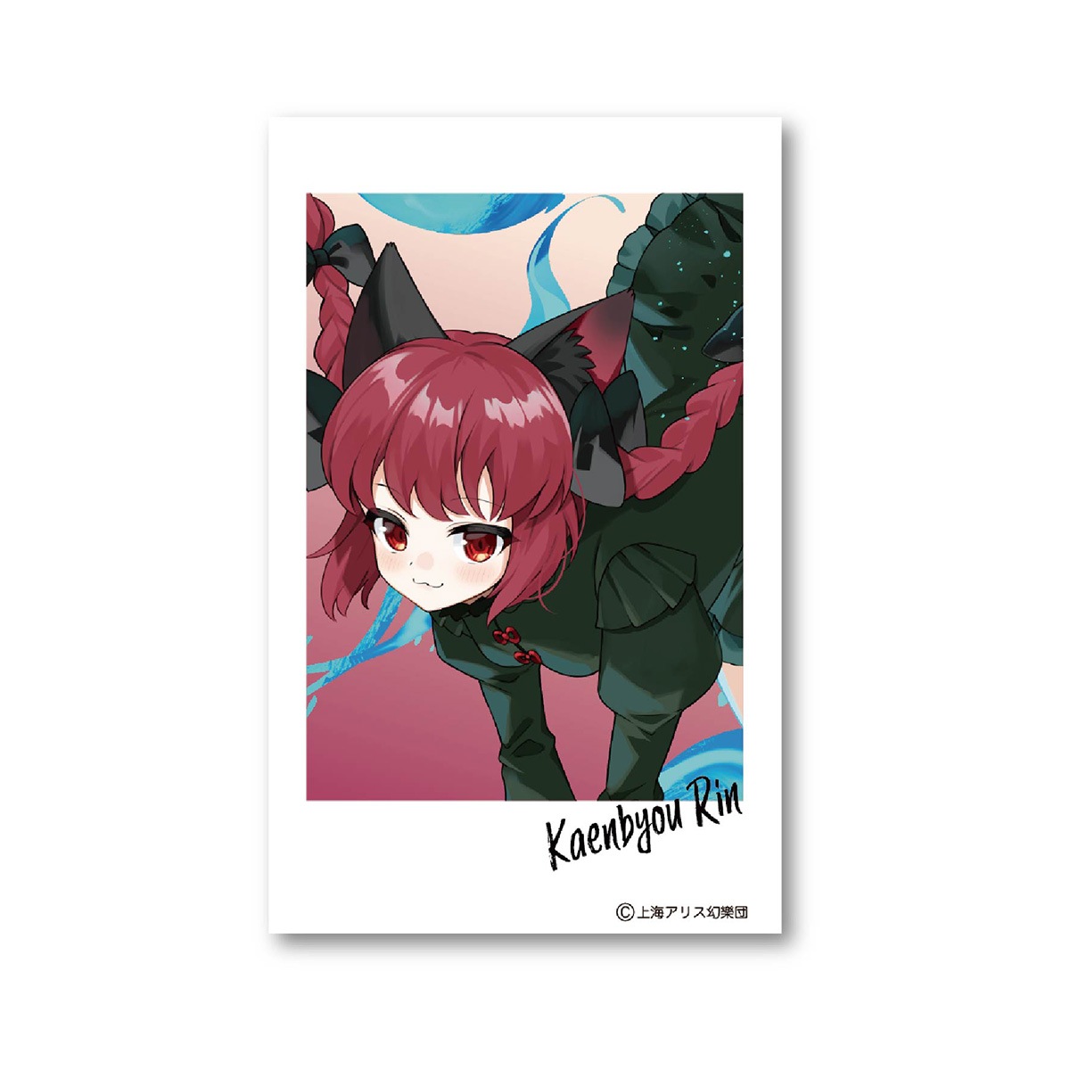 BellFine ベルファイン トレーディングフォト風カード<br>illust.ごとー　第2弾 BOX / 東方Project シリーズ